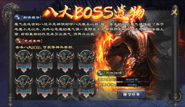 《斗之沉默》首战首区-专属剧情-上千件专属神装,无隐藏爆率,等你来挑战!