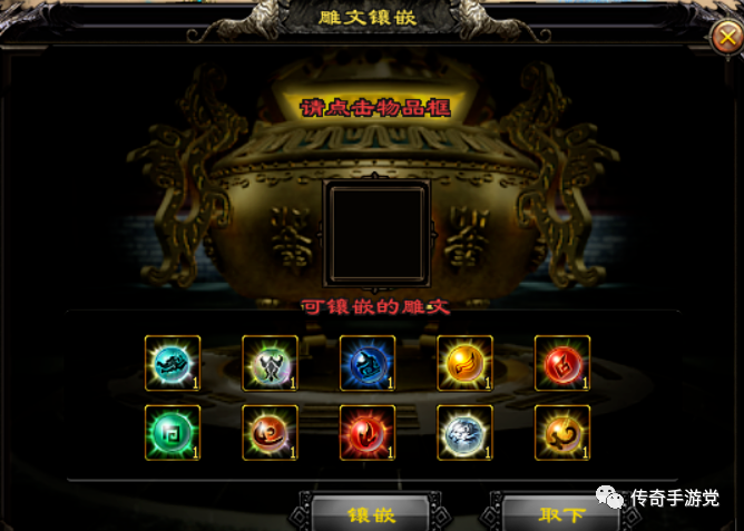 【火爆开服】武神崛起·专属版:包服模式,150送10飞剑,9大世界,秘境探宝、传送跳图!