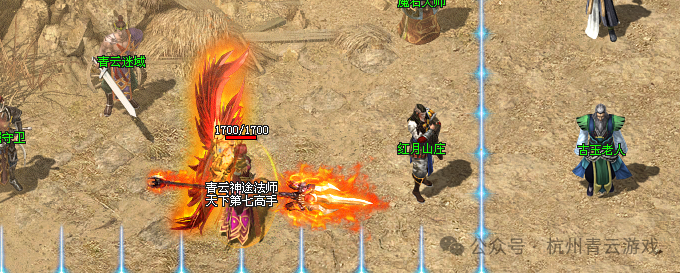 重磅更新!《青云神途》双旦福利大放送!新版本上线!