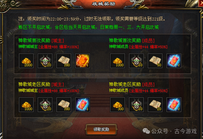 【全新苍穹超变畅玩版】首战首区开测,特色元素鉴定,铭文技能,BUFF词条强化,七大异火,超多隐藏地图及BOSS,装备材料全爆出