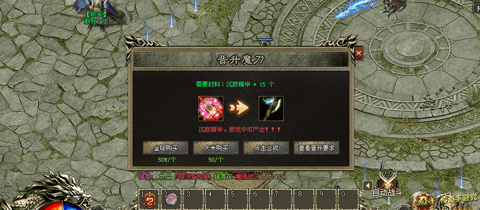 【首战首区】新月沉默·专属版:包服模式,16倍回馈,全屏吸怪,精品画质,自由探索!