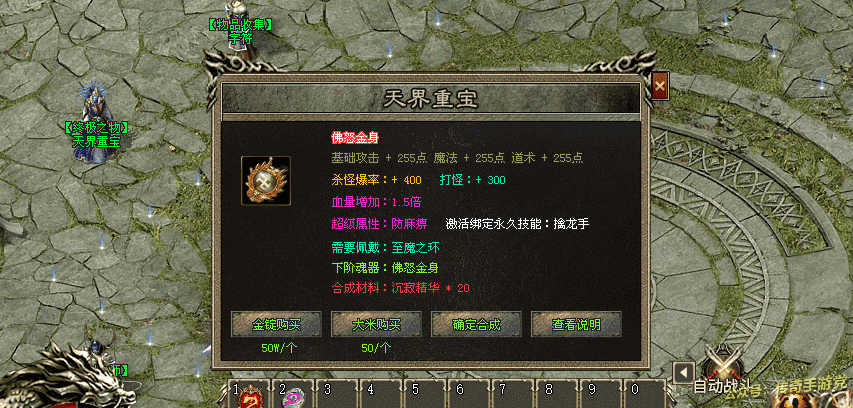 【首战首区】新月沉默·专属版:包服模式,16倍回馈,全屏吸怪,精品画质,自由探索!