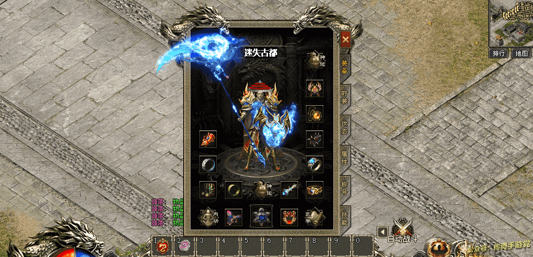 【首战首区】新月沉默·专属版:包服模式,16倍回馈,全屏吸怪,精品画质,自由探索!