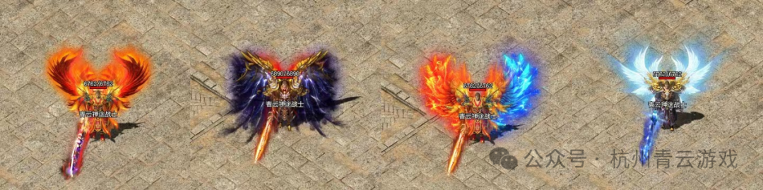 《青云神途》合区开区计划 & 全新十五职业上线预告