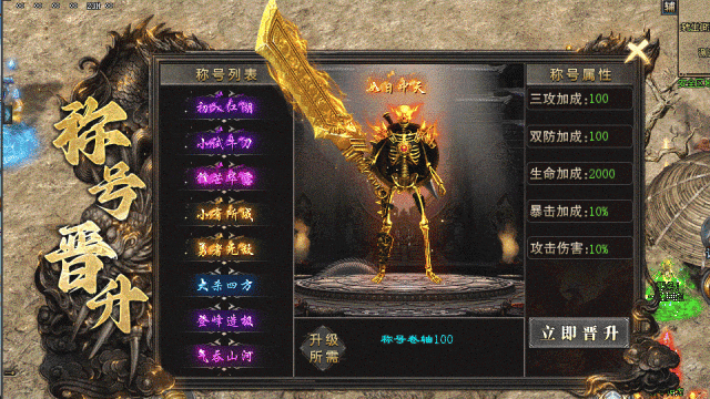 全新原创【燃魂沉默】剧情专属版，首战首区开测，三重活动奖千元，200+剧情，深渊、猩红梦境等超多世界，千件专属，N种流派组合