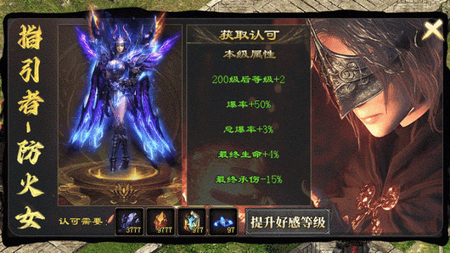 全新原创【燃魂沉默】剧情专属版，首战首区开测，三重活动奖千元，200+剧情，深渊、猩红梦境等超多世界，千件专属，N种流派组合