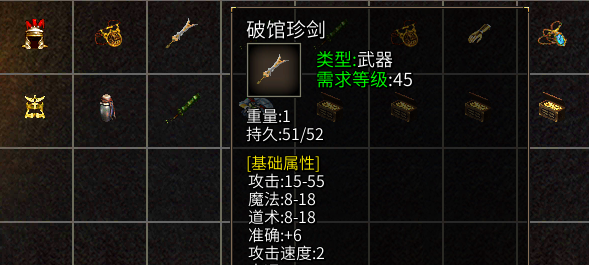 【鲲鹏沉默】“免费领首充”?道招麒麟、法唤法兽、战带武兽...这些玩法还过于“叛逆”?