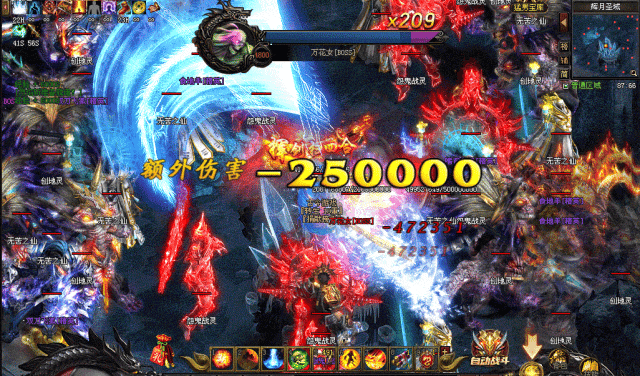 『情怀神途』首发【情怀科三】上线自动1000路费和满礼包和送无限手套,神翼、攻速倍攻、超爽PK,任意怪爆充值,散人好打