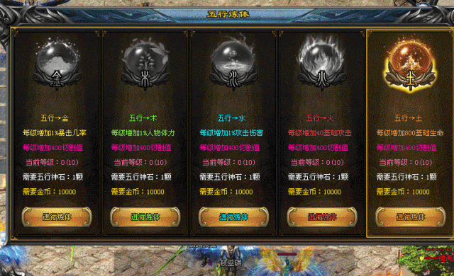 【全新玄苍专属跨服版】一人一区，单机发育+跨服激情，特色深渊、地狱级地图自由探索、千种专属，攻速切割、暴击附伤等N种流派自由组合