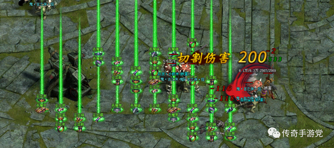 血战江湖·专属单机版·一人一服·跨服boss·轻松发育·零氪也能玩到顶
