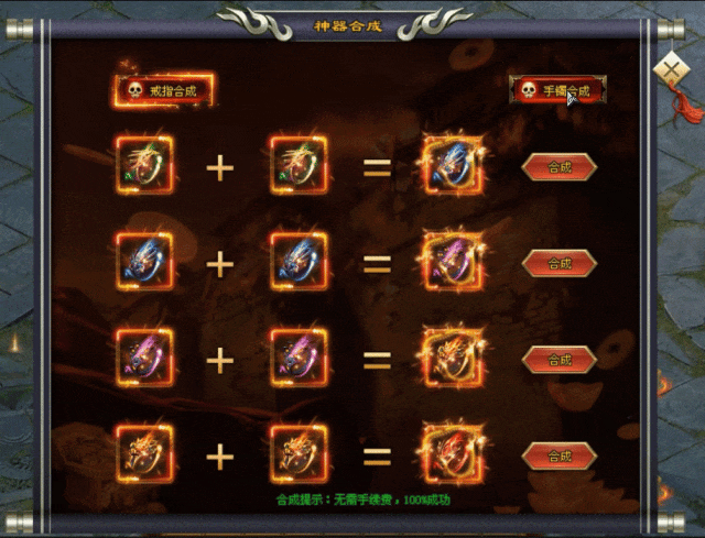 新版预告 | 无限手套、僵尸血脉、套装养成、四大尸王、诅咒药水、逆天修神、天赋系统、宠物系统、新创玩法，超级耐玩！