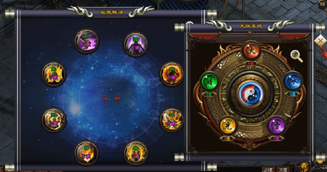 新版预告 | 无限手套、僵尸血脉、套装养成、四大尸王、诅咒药水、逆天修神、天赋系统、宠物系统、新创玩法，超级耐玩！