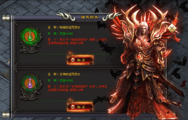 新版预告 | 无限手套、僵尸血脉、套装养成、四大尸王、诅咒药水、逆天修神、天赋系统、宠物系统、新创玩法，超级耐玩！