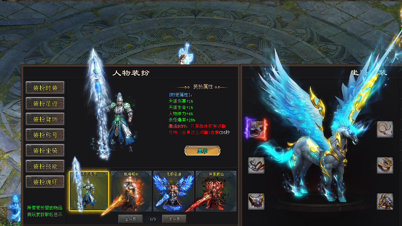 上线送388代币,上线送1000爆率