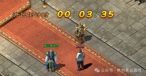 青云神途 15 职业 +全新玩法上线！ 福利翻倍全攻略