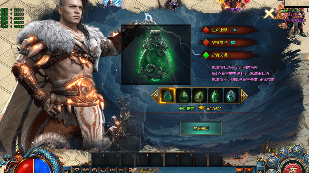 二十个大陆，玩法超多多，豪华冠名卡助力您零氪扛米