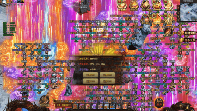 【100倍·恶魔神器】充值乱爆，一怪一首杀，一装备一首爆！全网找到同款版本奖10000元，100万首杀首爆→白嫖所有充值礼包！