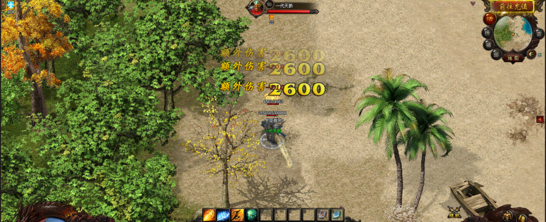 剑侠归来【雪饮狂刀1区】66可购888代金券,开启地狱模式,武侠世界无限探索