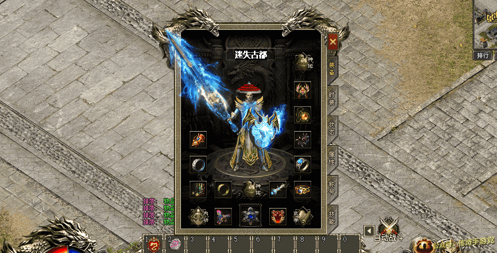 【首战首区】新月沉默·专属版：包服模式，16倍回馈，全屏吸怪，精品画质，自由探索！