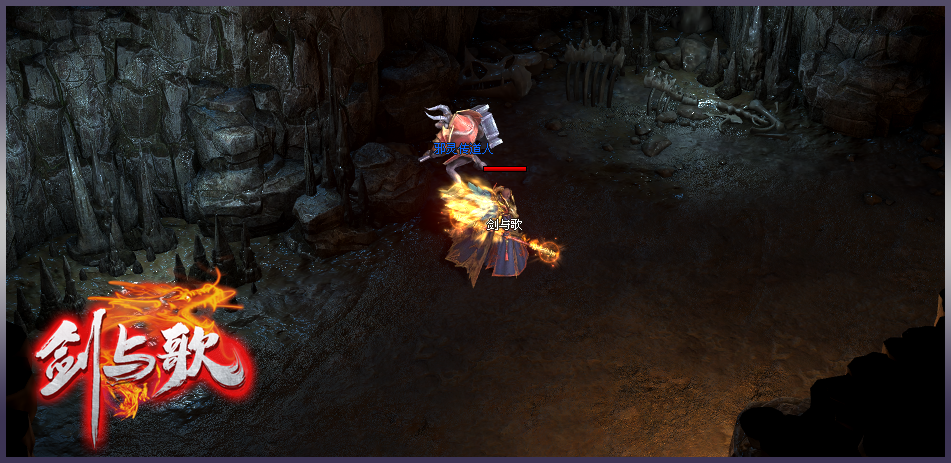 【修罗剑歌单机专属版首测】150送10飞剑，OTE玩法，超大世界探索