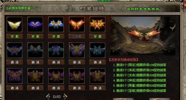 牛马神途- www.530st.com -首站首区《名盛天下》千件专属，万种属性，上线满刀速，一切看脸暴打大哥就在这里！
