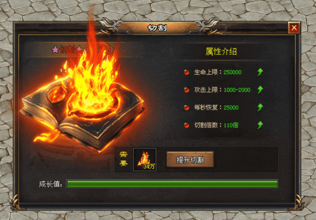 新服开区:【苍穹第二季】上线送海量充值红包,白票冠名,散人天堂,激情无极限!等更多特色玩法等你来解锁!