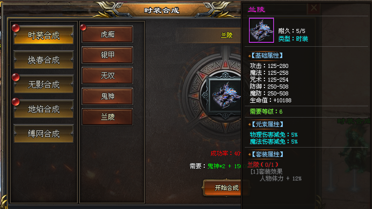 新服开区:【苍穹第二季】上线送海量充值红包,白票冠名,散人天堂,激情无极限!等更多特色玩法等你来解锁!