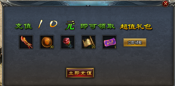 【神途联盟】云雾行,微变三职业,梦幻宠物、千件专属、4级技能进阶,慢节奏,持久耐玩