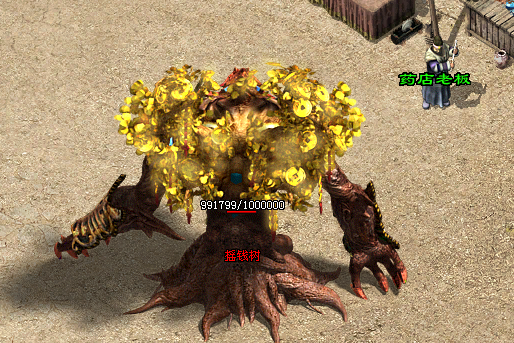 【神途联盟】云雾行,微变三职业,梦幻宠物、千件专属、4级技能进阶,慢节奏,持久耐玩