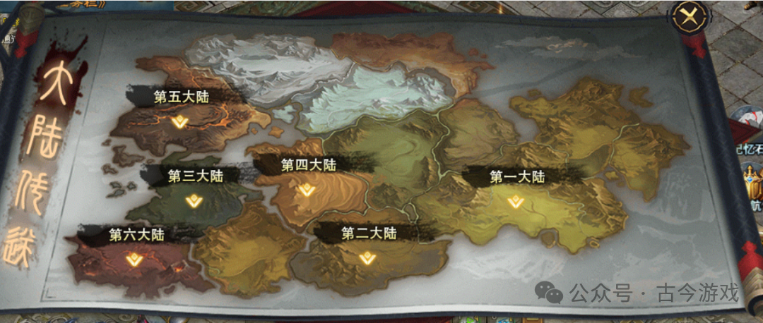 【新战首区开服】原创【燃魂沉默】专属探索版，三重活动奖千元，200+剧情，深渊、猩红梦境等超多世界，弹射切割+千件专属，N种流派