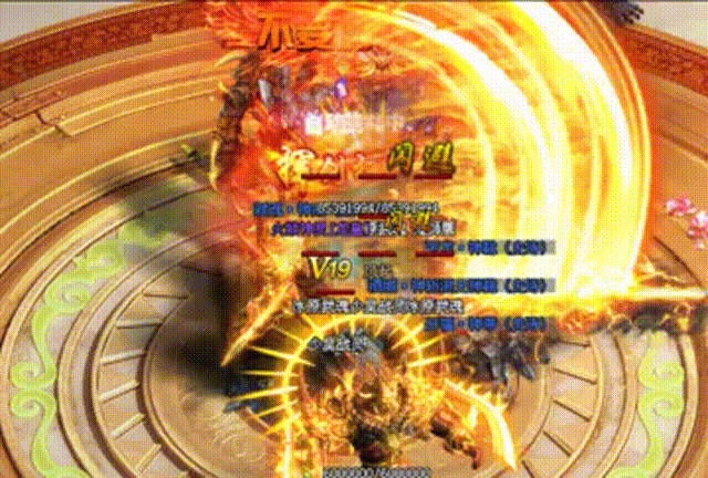 『四海神途』节后福利【悟空西游】首冲免费,魂环免费,冠名免费,商城买买买,您能看到的都免费