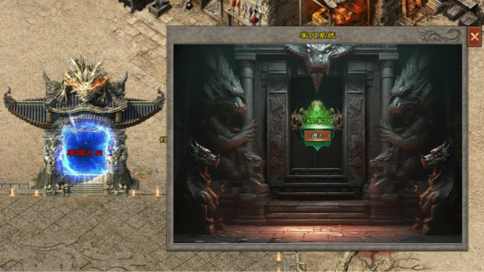 【神游山海专属版首测】动态专属词条、异兽捕捉、山海经题材宠物