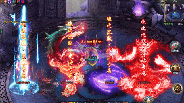 全新原创【燃魂沉默】剧情专属版，首战首区开测，三重活动奖千元，200+剧情，深渊、猩红梦境等超多世界，千件专属，N种流派组合