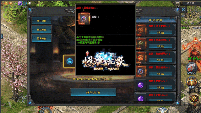 全新原创【燃魂沉默】剧情专属版，首战首区开测，三重活动奖千元，200+剧情，深渊、猩红梦境等超多世界，千件专属，N种流派组合