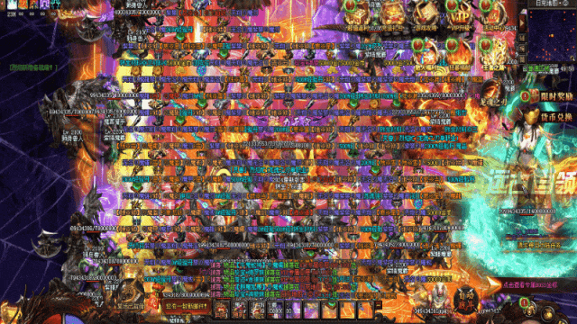 【天命神途】龙魂神器100倍充值独家新服,100万RMB散人专属首杀首爆,充值礼包好打,无暗坑无套路,一分钱不花就玩此服!