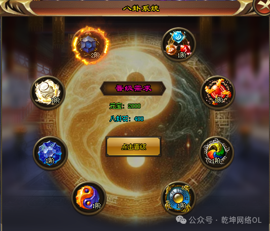 玄武区，新功能多玩法，福利大爆，散人也可终极！