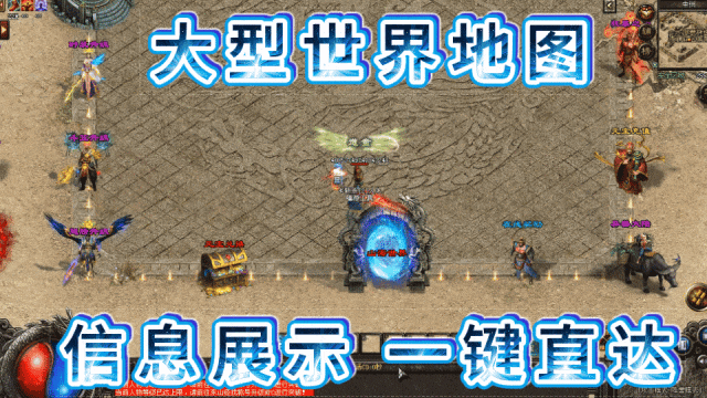 【神游山海专属版首测】动态专属词条、异兽捕捉、山海经题材宠物