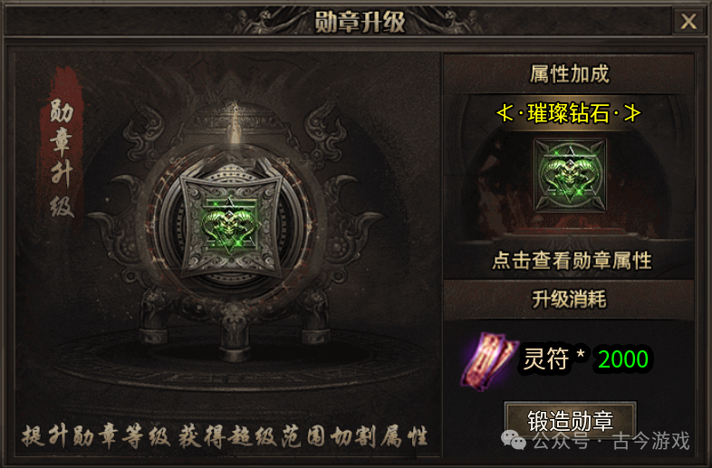 【全新诸神沉默专属版】每天领600路费，超多地图自由探索，多种剧情沉浸式体验，远古符文搭配千种专属，N种流派，玩法多样不枯燥！