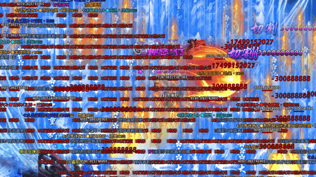 神兽大陆超级神兽宠物，全屏吸怪，全屏飞机 ，超超级爽！！！