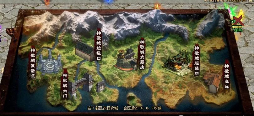 神兽大陆超级神兽宠物，全屏吸怪，全屏飞机 ，超超级爽！！！