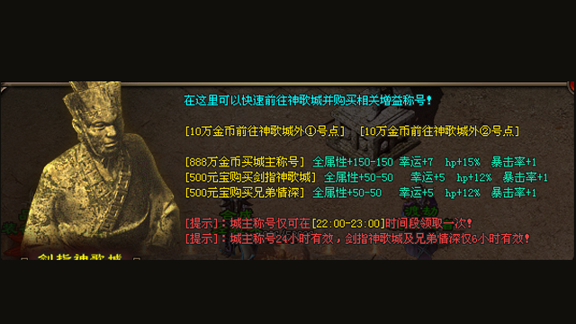 经典玩法全面升级,无套路,多福利