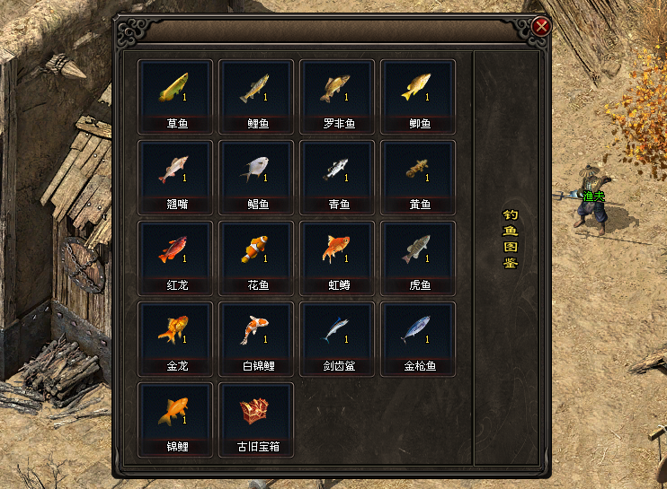 绿洲神途OL「绿洲微变合击」创新合击不卡等级，收画钓鱼趣味多多