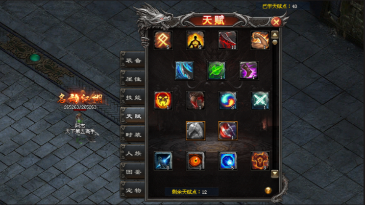 灵宠伏魔传|↘|六种族【打金礼包百种宠物驯兽宗师〓超高爆率】装备材料均可爆出,自由打宝全凭运气!